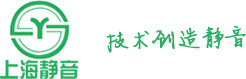 上海cq9电子减振器有限公司
